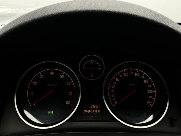 Opel Astra H Рестайлинг с пробегом 2011 года, цена 499 000 рублей, 244325 км, седан, Автокод Объявления