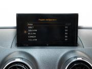 Audi A3 III (8V) Рестайлинг Ставрополь  - изображение 31