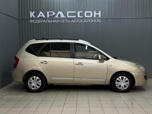 Kia Carens II (UN) с пробегом 2007 года, цена 619 000 рублей, 314838 км, минивэн, Автокод Объявления