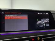 BMW X7 I (G07) Санкт-Петербург  - изображение 63