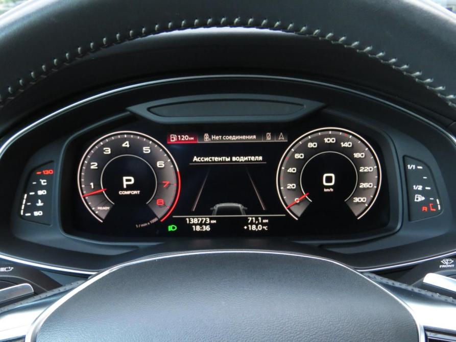 Audi A7 II (4K) Санкт-Петербург  - изображение 9