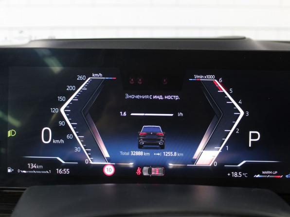 BMW X5 IV (G05/G18) Рестайлинг с пробегом 2023 года, цена 11 200 000 рублей, 32000 км, внедорожник, Автокод Объявления