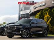 Geely Monjaro I Рестайлинг Москва  - изображение 29