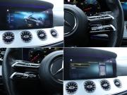 Mercedes-Benz E-Класс V (W213 S213 C238) Рестайлинг Москва  - изображение 32