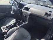 Opel Astra H Рестайлинг Москва  - изображение 27