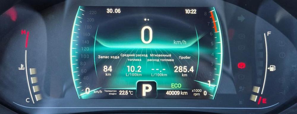 Chery Tiggo 7 Pro I Воронеж  - изображение 9