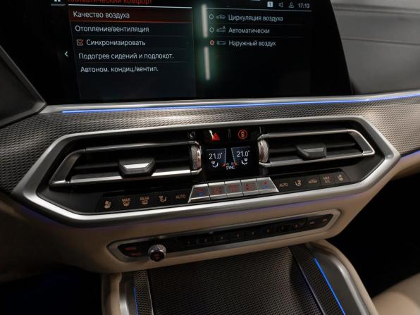 BMW X6 III (G06) с пробегом 2021 года, цена 7 850 000 рублей, 90256 км, внедорожник, Автокод Объявления