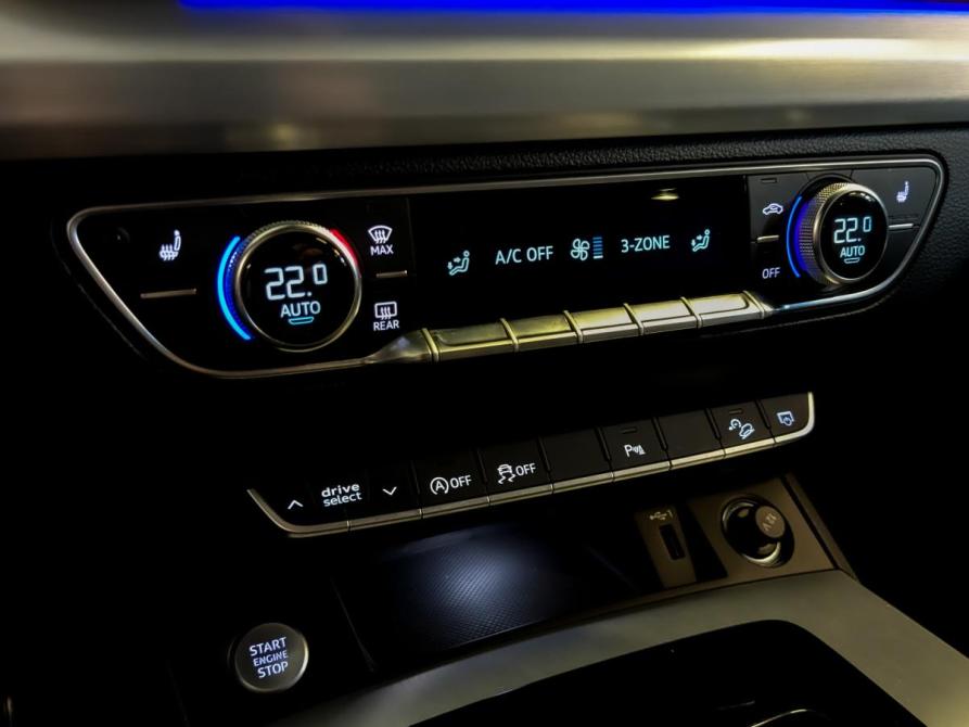 Audi Q5 II (FY) Рестайлинг Санкт-Петербург  - изображение 30