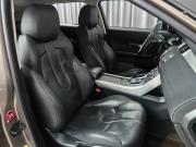 Land Rover Range Rover Evoque I Подольск  - изображение 32