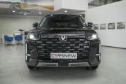 Changan CS95 I Рестайлинг 2 Москва  - изображение 29