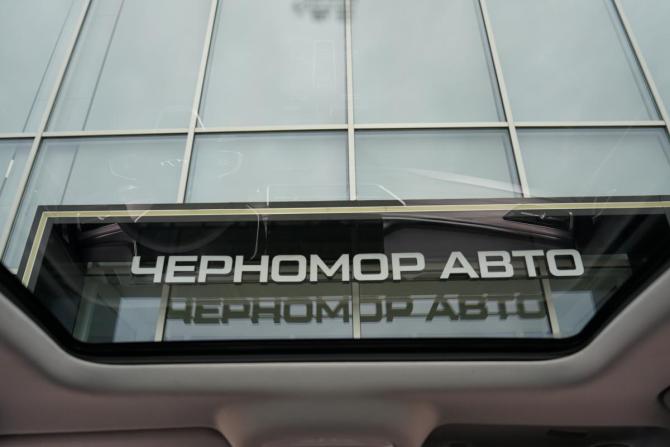 Chery Tiggo 8 Pro I с пробегом 2021 года, цена 2 144 000 рублей, 44108 км, внедорожник, Автокод Объявления