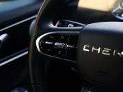 Chery Tiggo 7 Pro Max I Рестайлинг Санкт-Петербург  - изображение 50