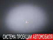 Hyundai Sonata VIII (DN8) Москва  - изображение 53