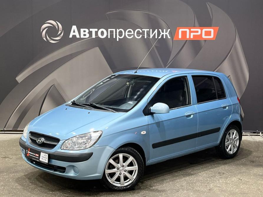 Hyundai Getz I Рестайлинг Пермь  - изображение 1