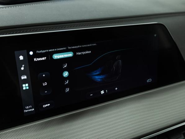 Changan UNI-T I с пробегом 2023 года, цена 2 267 980 рублей, 24142 км, внедорожник, Автокод Объявления