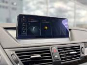BMW X1 I (E84) Рестайлинг Санкт-Петербург  - изображение 45