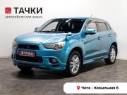Mitsubishi RVR III Чита  - изображение 20