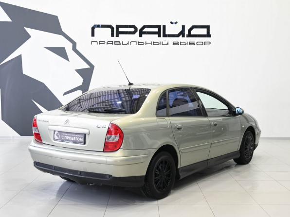 Citroen C5 I с пробегом 2004 года, цена 279 900 рублей, 302000 км, лифтбек, Автокод Объявления