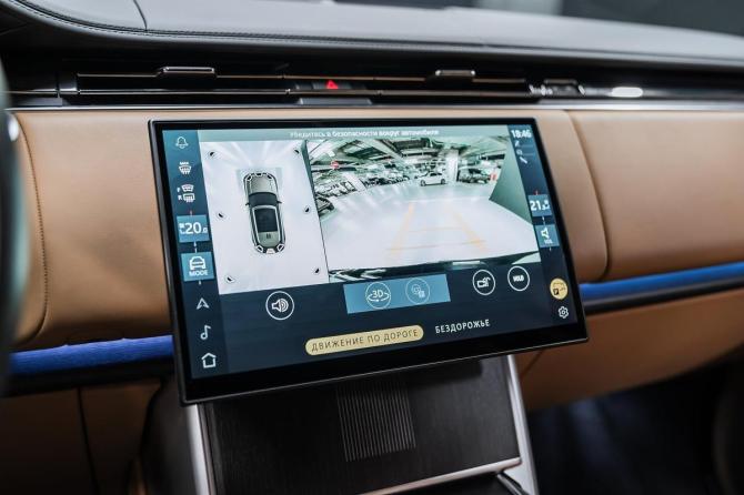 Новый Land Rover Range Rover V 2025 года, цена 23 490 000 рублей, внедорожник, Автокод Объявления