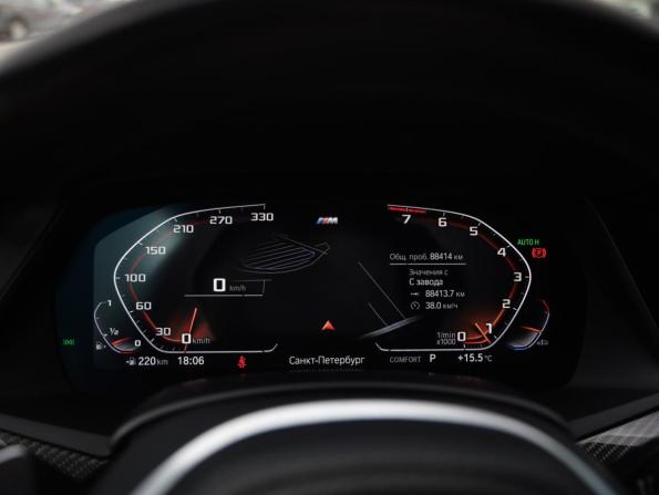 BMW X6 III (G06) с пробегом 2021 года, цена 7 690 000 рублей, 88413 км, внедорожник, Автокод Объявления