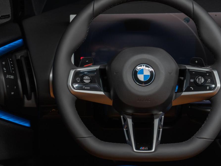 BMW X3 IV (G45/G48) Москва  - изображение 15