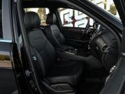 Mercedes-Benz GLS I (X166) Волгоград  - изображение 47