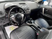 Nissan Qashqai I Тверь  - изображение 30