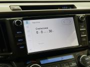 Toyota RAV4 IV (XA40) Рестайлинг Вологда  - изображение 33