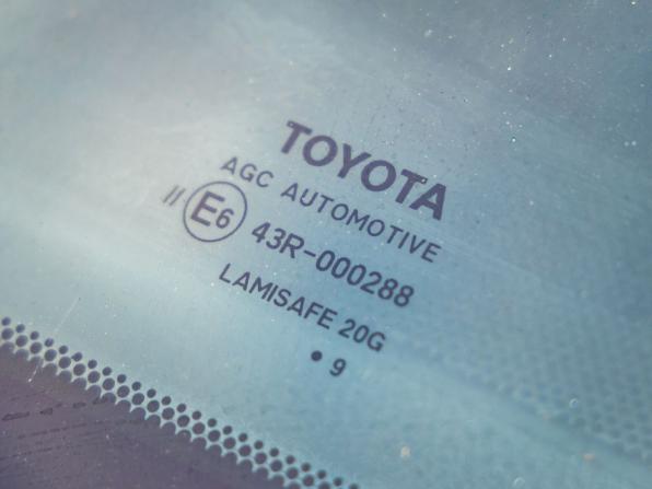 Toyota RAV4 IV (XA40) Рестайлинг с пробегом 2019 года, цена 2 468 000 рублей, 109100 км, внедорожник, Автокод Объявления