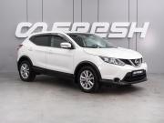 Nissan Qashqai II Воронеж  - изображение 19