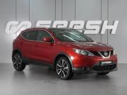 Nissan Qashqai II Минеральные Воды  - изображение 20