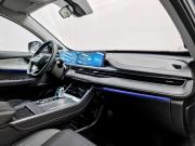 Chery Tiggo 7 Pro Max I Москва  - изображение 38