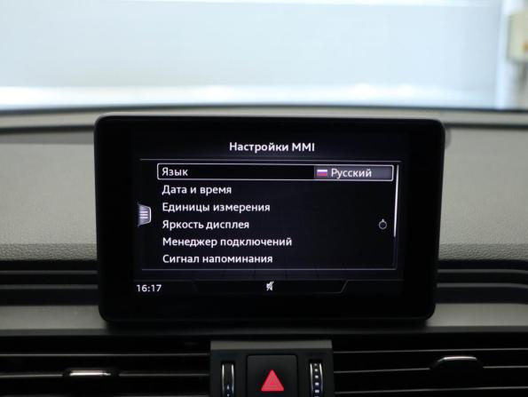 Audi Q5 II (FY) с пробегом 2017 года, цена 2 895 000 рублей, 115947 км, внедорожник, Автокод Объявления