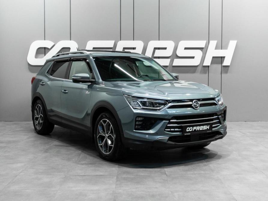 SsangYong Korando IV Тюмень  - изображение 1