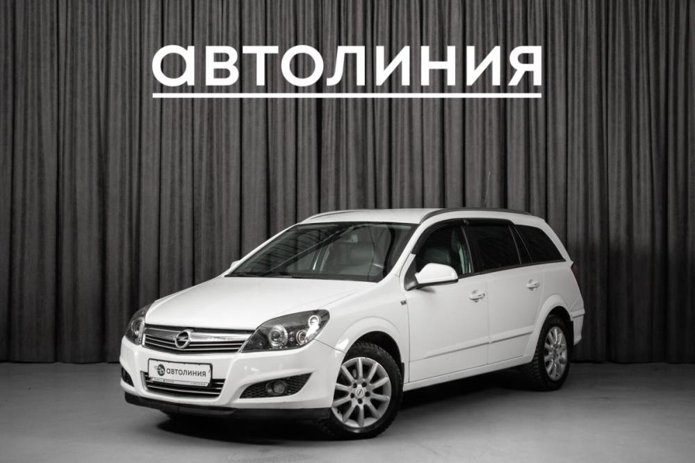Opel Astra H Рестайлинг Красноярск  - изображение 2