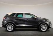 Renault Kaptur I Ярославль  - изображение 30