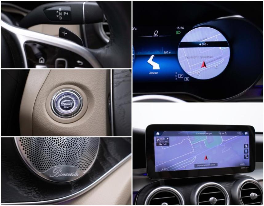 Mercedes-Benz GLC Coupe I (C253) Рестайлинг Москва  - изображение 18