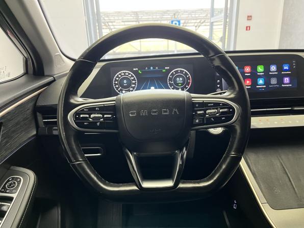 Omoda C5 I с пробегом 2023 года, цена 1 650 000 рублей, 89000 км, внедорожник, Автокод Объявления