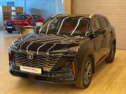 Changan CS55 Plus II Санкт-Петербург  - изображение 22