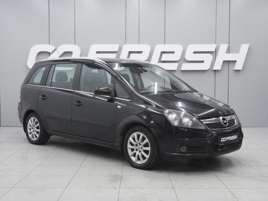 Opel Zafira B Ростов-на-Дону  - изображение 1