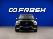 Mercedes-Benz GLS II (X167) Москва  - изображение 29