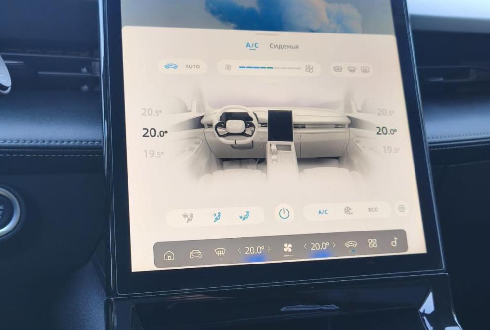 Geely Cityray Сыктывкар  - изображение 19