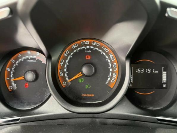 Lada (ВАЗ) XRAY I с пробегом 2016 года, цена 770 000 рублей, 164000 км, хэтчбек, Автокод Объявления
