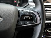 Chery Tiggo 4 Pro I Рестайлинг Новороссийск  - изображение 36