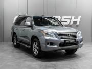 Lexus LX III Тюмень  - изображение 33