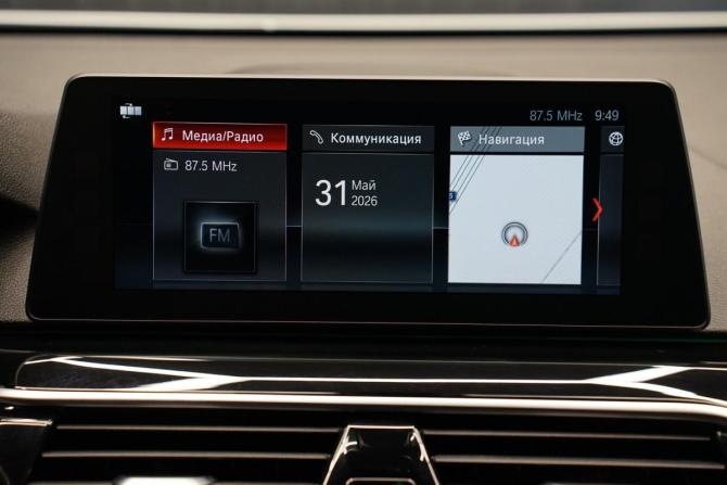 BMW 6 серии IV (G32) с пробегом 2018 года, цена 3 149 000 рублей, 164000 км, хэтчбек, Автокод Объявления
