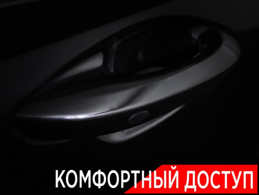 Hyundai Tucson IV Москва  - изображение 22