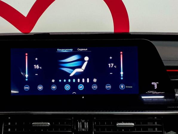 Chery Tiggo 7L с пробегом 2024 года, цена 2 498 000 рублей, 4077 км, внедорожник, Автокод Объявления