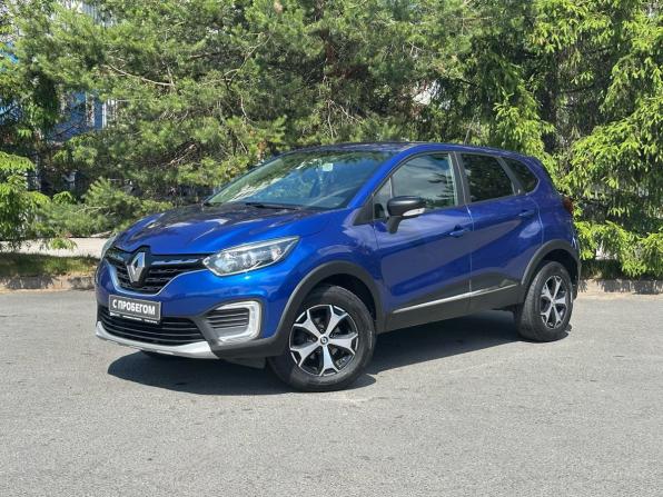 Renault Kaptur I Рестайлинг с пробегом 2021 года, цена 1 620 000 рублей, 77243 км, внедорожник, Автокод Объявления