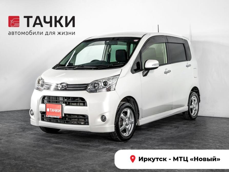 Daihatsu Move V Иркутск  - изображение 1